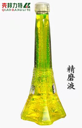 水基金屬加工液更換的九種評判依據(jù)